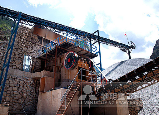 甘肃文县石灰石制砂生产